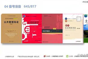 开云电竞app下载官网截图0